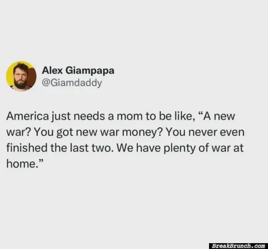 America needs a new mom