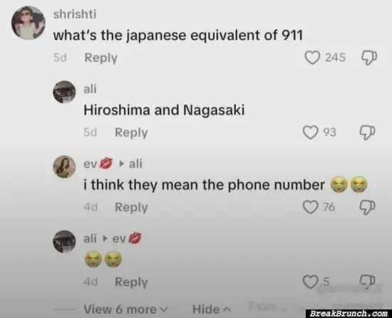 What is Japanese equivalent of 911