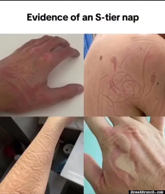 This is how you know you had a good nap