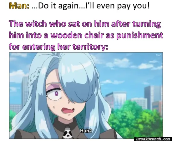 This is some weird logic