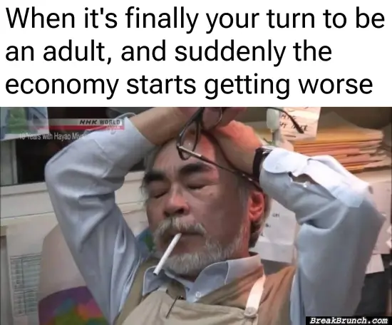 I want to be a kid forever