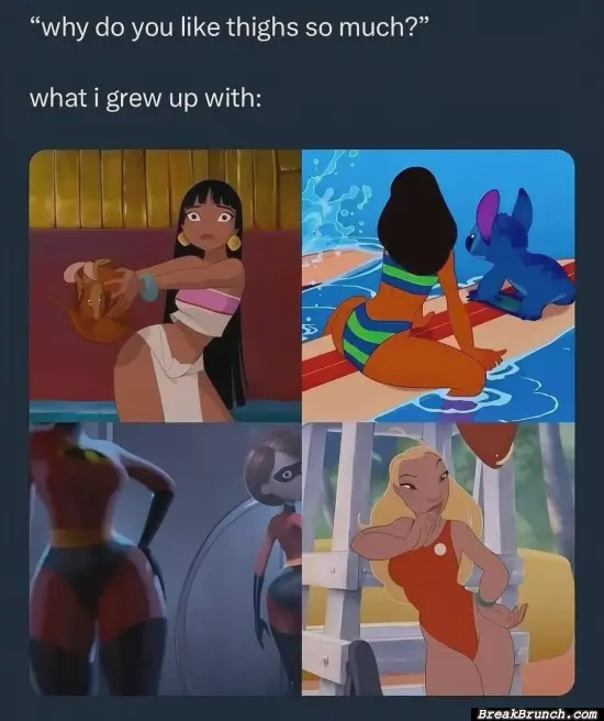 Why men like thigns so much
