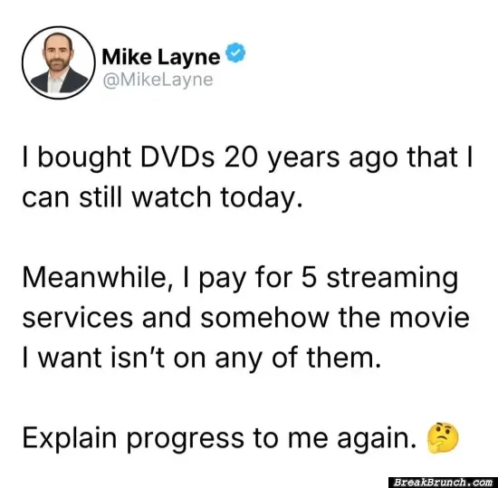 We didn’t progress at all