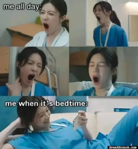 This is me all day