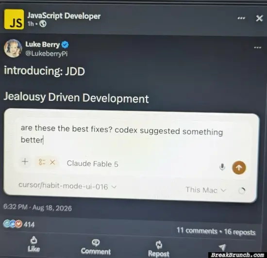 Jealousy driven development for AI