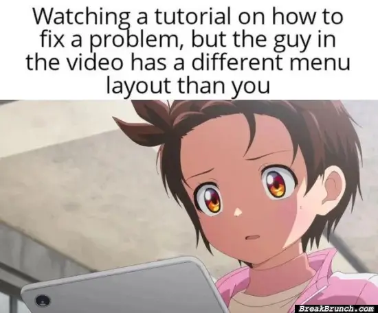 When you realized you are on your own