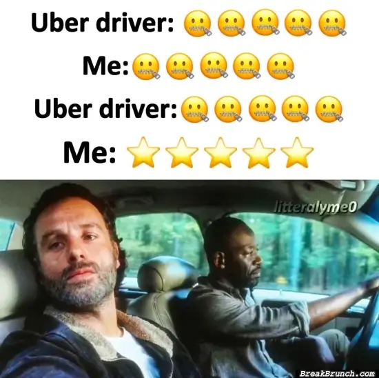 How to be Uber driver